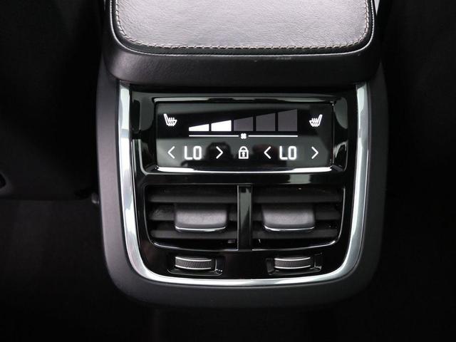 Photo of 2020 Onyx Black Metallic Volvo XC90