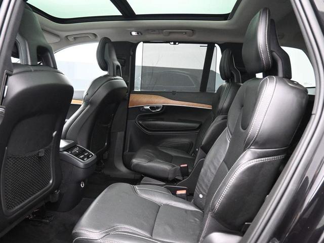 Photo of 2020 Onyx Black Metallic Volvo XC90
