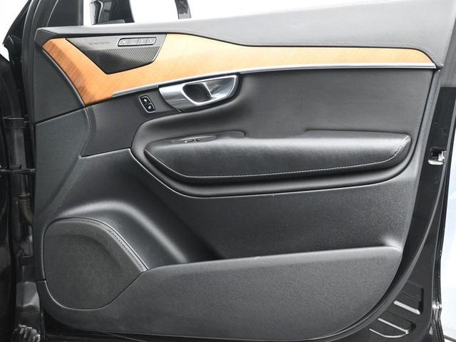 Photo of 2020 Onyx Black Metallic Volvo XC90