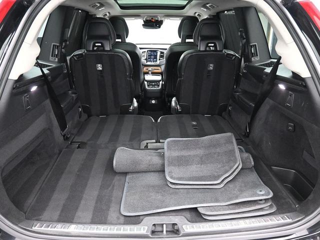 Photo of 2020 Onyx Black Metallic Volvo XC90