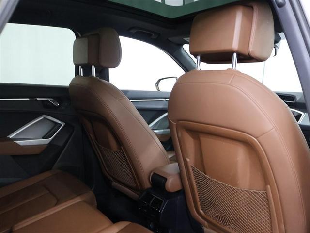 Photo of 2021 WHITE Audi Q3