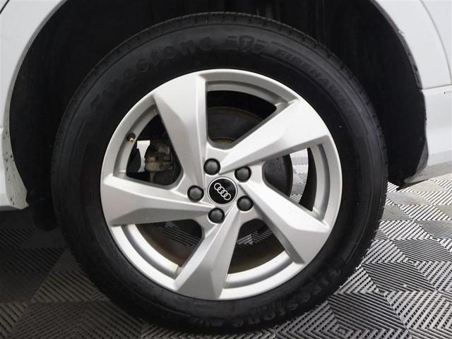 Photo of 2021 WHITE Audi Q3