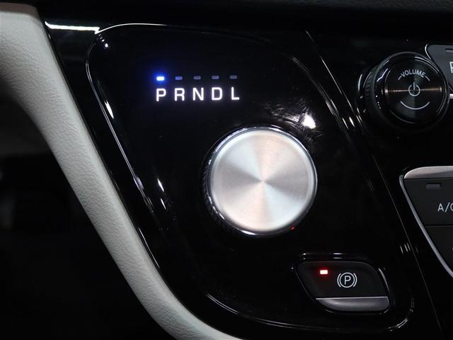 Photo of 2019 Bright White Clearcoat Chrysler Pacifica