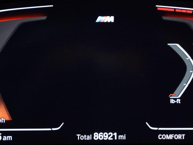 Photo of 2023 GRAY BMW X4