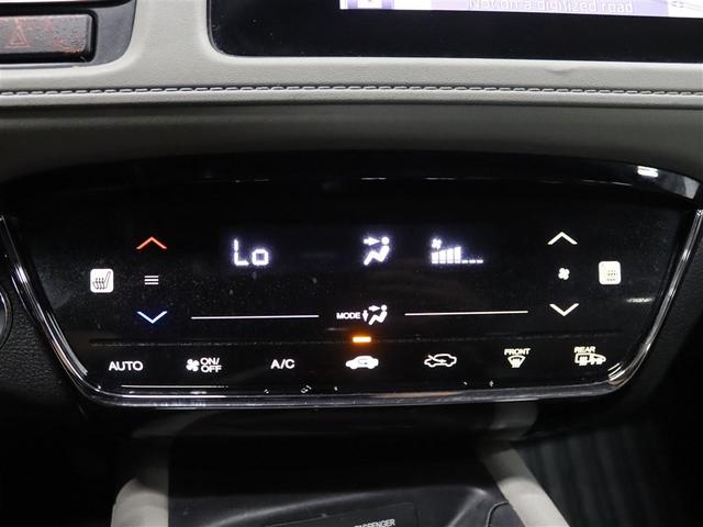 Photo of 2017 BLUE Honda HR-V