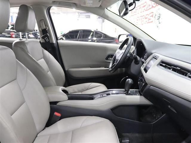 Photo of 2017 BLUE Honda HR-V