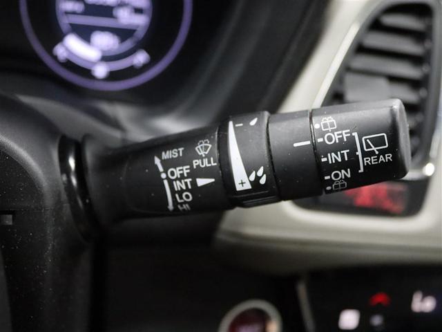 Photo of 2017 BLUE Honda HR-V