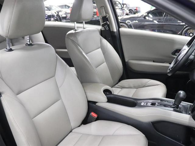 Photo of 2017 BLUE Honda HR-V