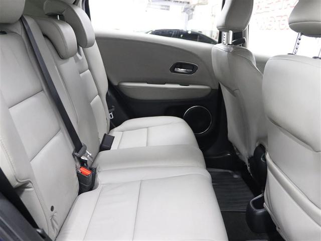 Photo of 2017 BLUE Honda HR-V