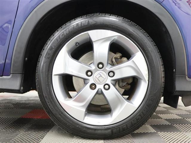 Photo of 2017 BLUE Honda HR-V