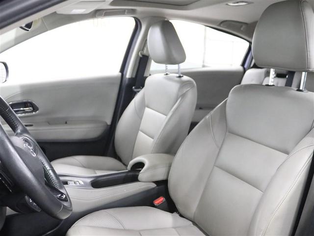 Photo of 2017 BLUE Honda HR-V