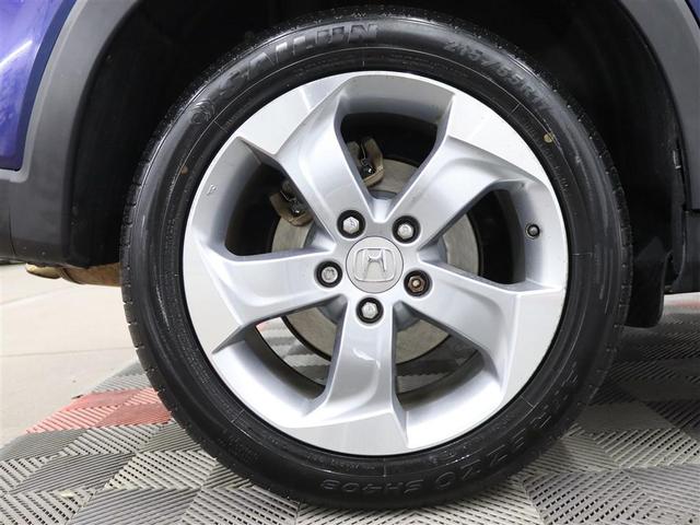Photo of 2017 BLUE Honda HR-V