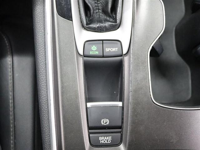 Photo of 2019 Platinum White Pearl Honda Accord