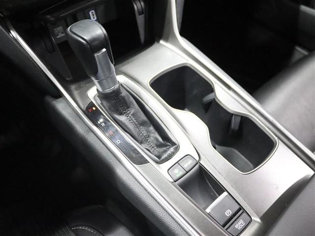 Photo of 2019 Platinum White Pearl Honda Accord
