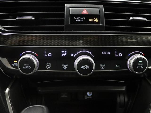 Photo of 2019 Platinum White Pearl Honda Accord