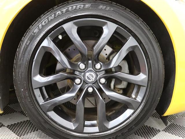 Photo of 2017 YELLOW Nissan 370Z