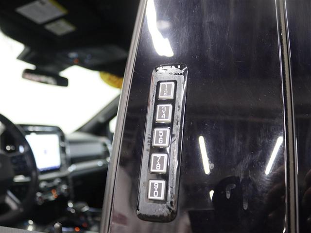 Photo of 2021 Agate Black Metallic Ford F-150