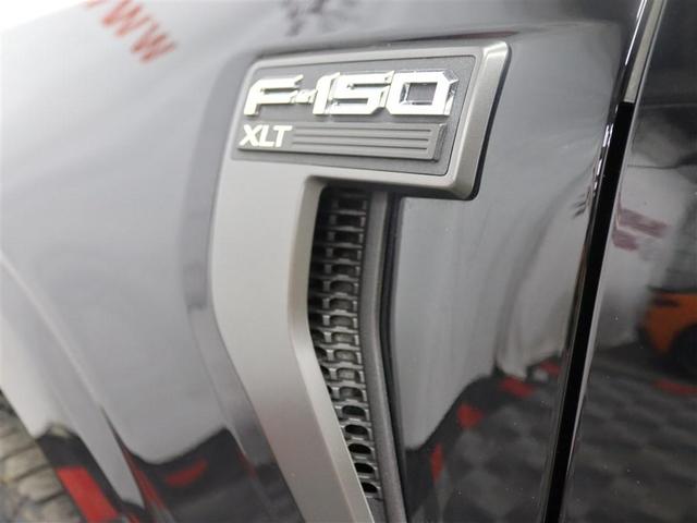 Photo of 2021 Agate Black Metallic Ford F-150