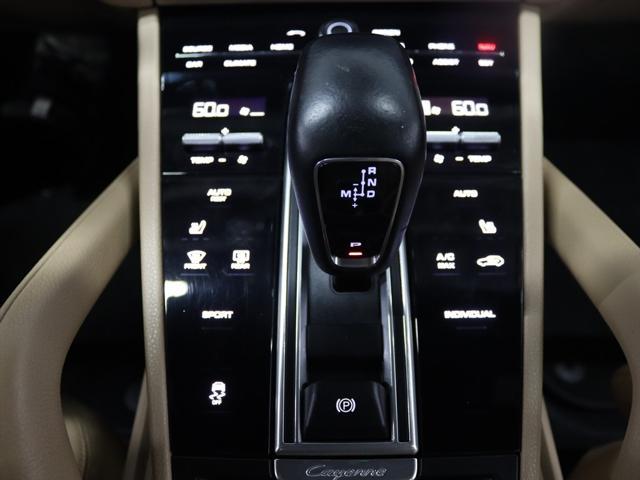 Photo of 2020 BLUE Porsche Cayenne