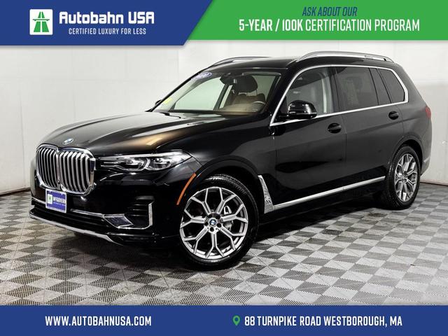 2020 BMW X7