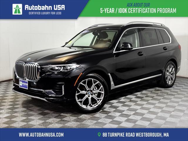 2020 BMW X7
