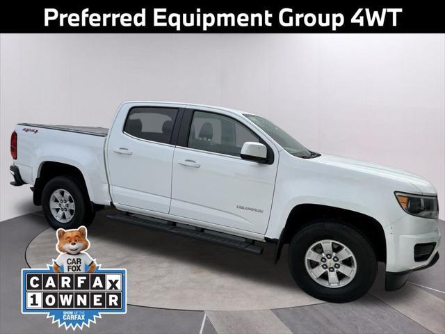 2017 Chevrolet Colorado