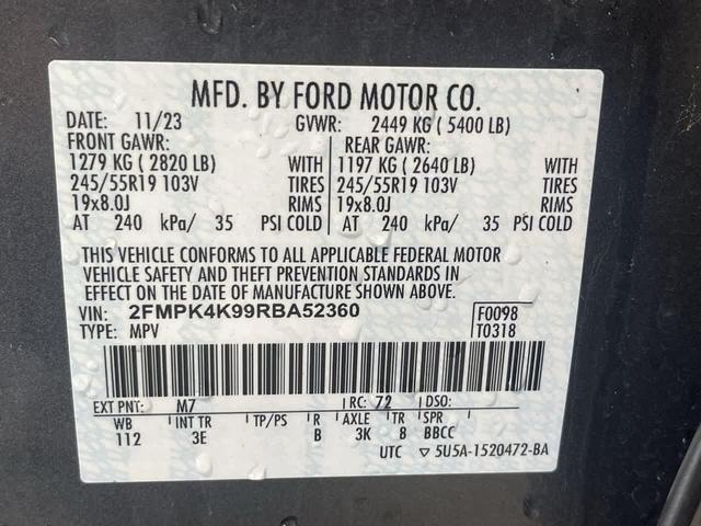 Photo of 2024 Carbonized Gray Metallic Ford Edge