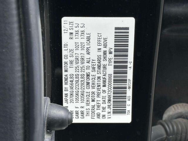 Photo of 2012 Crystal Black Pearl Honda CR-V
