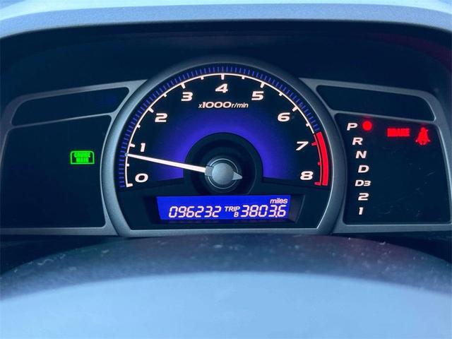Photo of 2009 Alabaster Silver Metallic Honda Civic