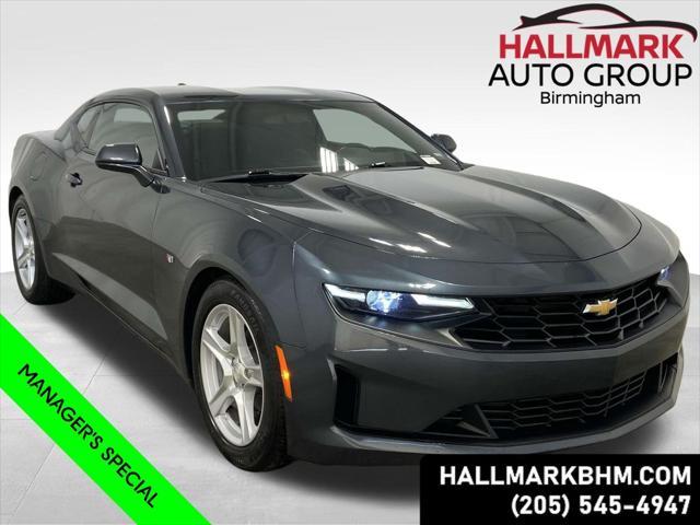 2023 Chevrolet Camaro