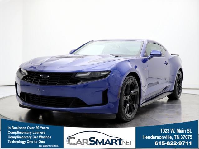 2020 Chevrolet Camaro