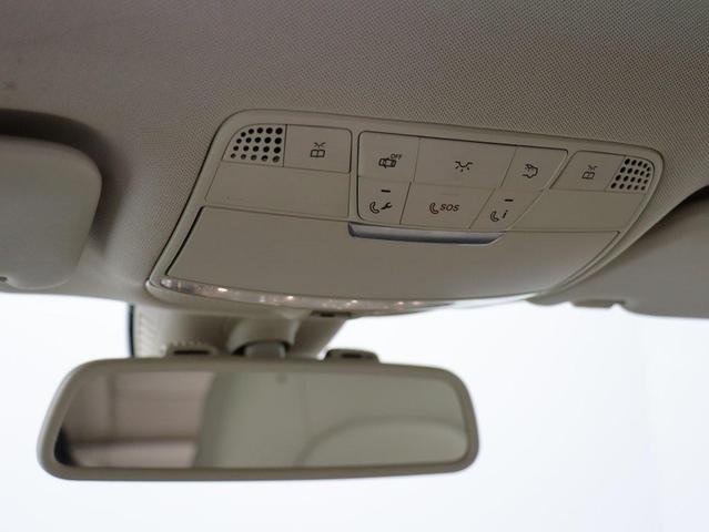 Photo of 2018 Selenite Grey Metallic Mercedes-Benz GLC 300