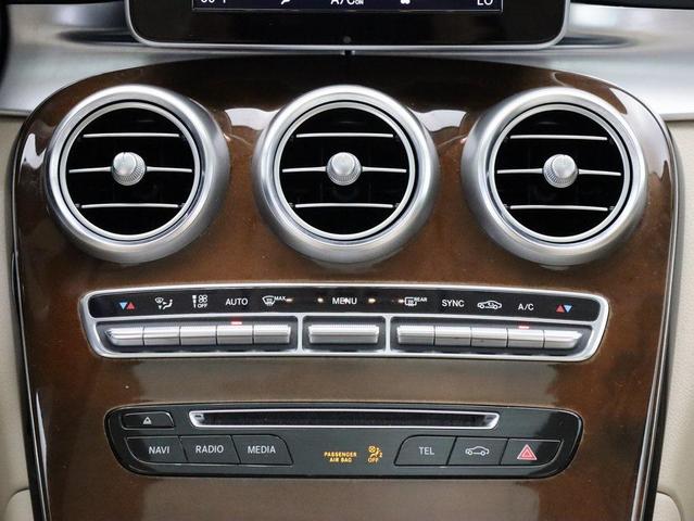 Photo of 2018 Selenite Grey Metallic Mercedes-Benz GLC 300