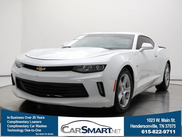 2017 Chevrolet Camaro