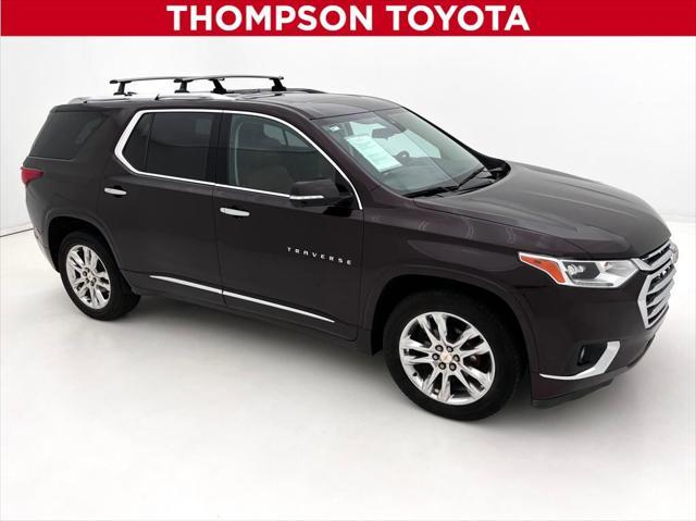 2020 Chevrolet Traverse
