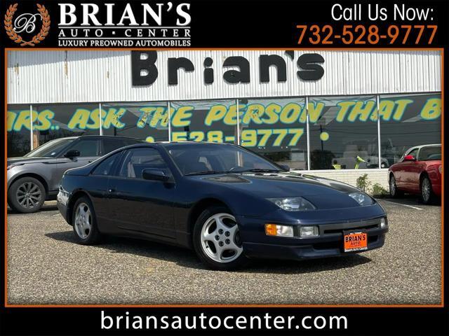 1990 Nissan 300zx