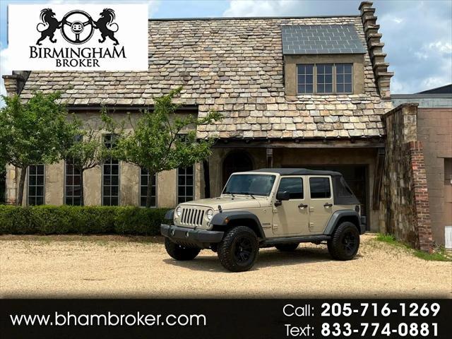 2017 Jeep Wrangler Unlimited