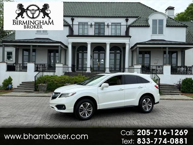 2017 Acura RDX