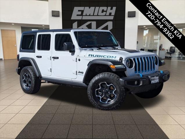 2023 Jeep Wrangler 4xe
