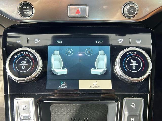 Photo of 2022 Fuji White Jaguar I-PACE