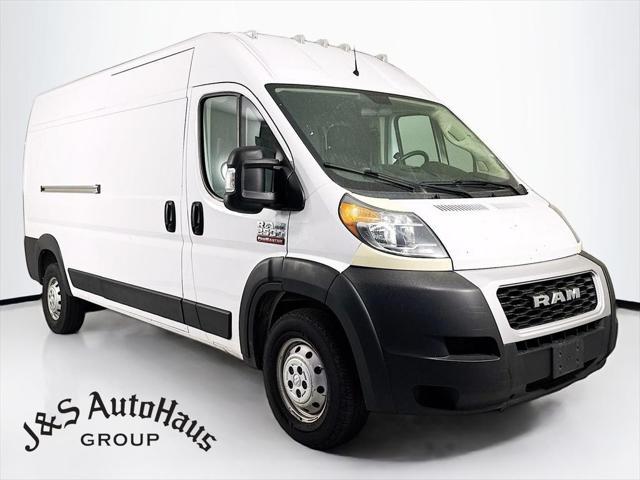 2021 RAM Promaster 2500
