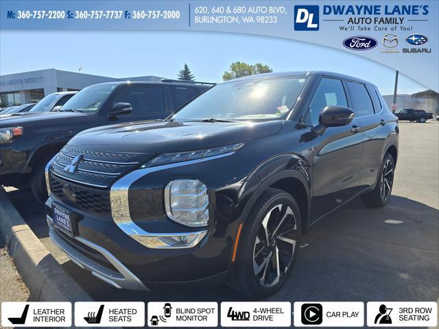 2023 Mitsubishi Outlander