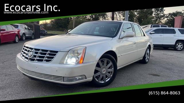 Photo of 2008 Beige Cadillac DTS