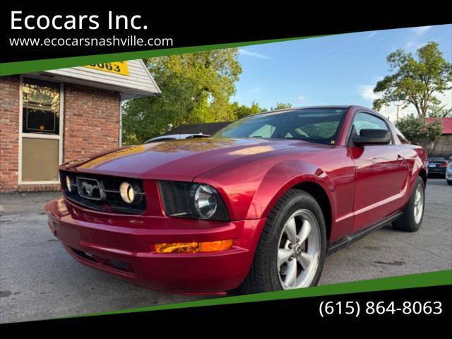 2007 Ford Mustang