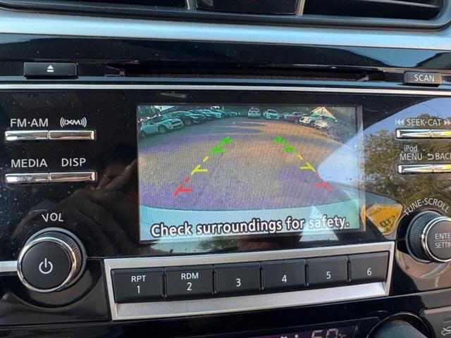 Photo of 2018 White Nissan Altima