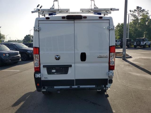 Photo of 2023 Bright White Clearcoat RAM ProMaster 1500