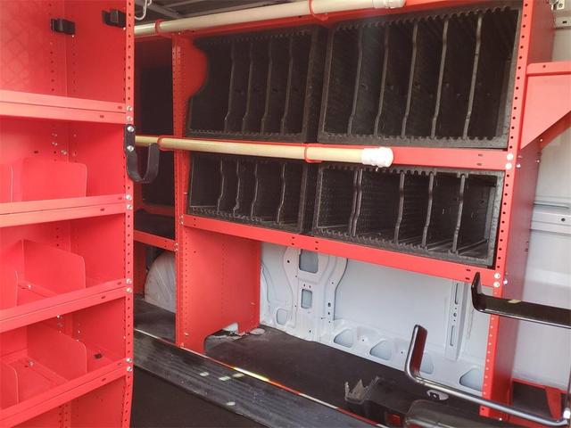 Photo of 2023 Bright White Clearcoat RAM ProMaster 1500