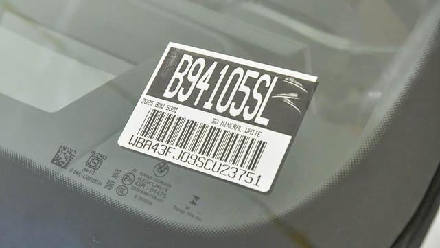Photo of 2025 Mineral White Metallic BMW 530