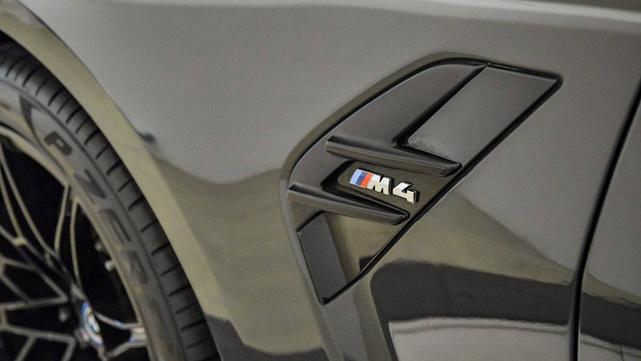 Photo of 2022 Dravit Grey Metallic BMW M4