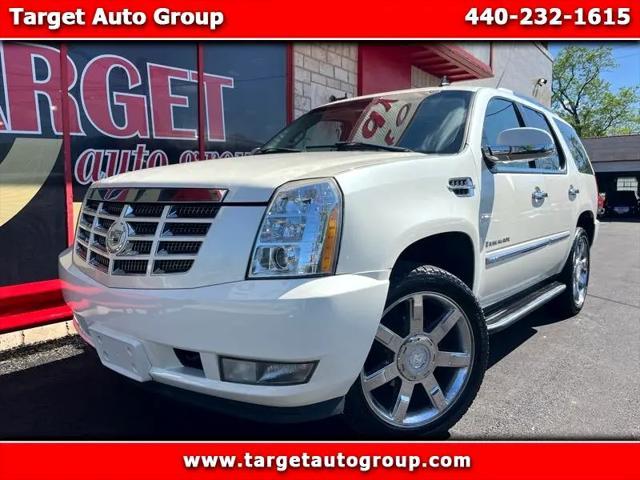 2008 Cadillac Escalade